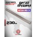 Пружина витая Hatsan Mod 25 Super Tactical (4.5 мм)