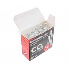 Баллончики CO2 Borner 10 шт (12 г, с логотипом, в коробке)