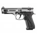 Сигнальный пистолет Kurs B92-S Хром 5.5 мм (10ТК, Беретта В92)