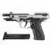 Сигнальный пистолет Kurs B92-S Хром 5.5 мм (10ТК, Беретта В92)