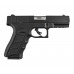 Сигнальный пистолет Kurs Fantom S 5.5 мм (10 ТК, Glock)