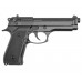 Сигнальный пистолет Retay MOD92 5.5 мм (10 ТК, Beretta 92)