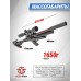 Пневматический пистолет Ataman M20SD.NG.644 Pocket Gun 6.35 мм (приклад, полнотел, бук, красный)