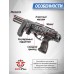 Пневматический пистолет Ataman M20SD.NG.644 Pocket Gun 6.35 мм (приклад, полнотел, бук, красный)