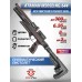 Пневматический пистолет Ataman M20SD.NG.644 Pocket Gun 6.35 мм (приклад, полнотел, бук, красный)