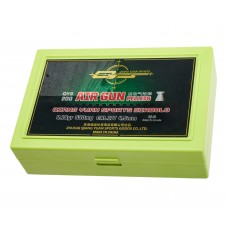 Пули пневматические Qiang Yuan Match 4.5 мм (200 шт, 0.53 г)