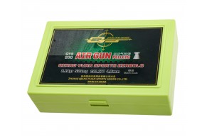 Пули пневматические Qiang Yuan Match 4.5 мм (200 шт, 0.53 г)
