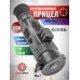 Тепловизионный прицел Remington Termit 650 LRF 2.6-20.8x50 (RT650LRF, 18650, лазерный дальномер)
