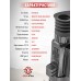 Тепловизионный прицел Remington Termit 650 LRF 2.6-20.8x50 (RT650LRF, 18650, лазерный дальномер)