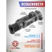 Тепловизионный прицел Remington Termit 650 LRF 2.6-20.8x50 (RT650LRF, 18650, лазерный дальномер)