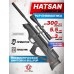 Пневматическая винтовка Hatsan Flashpup QE 5.5 мм (пластик)