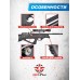 Пневматическая винтовка Hatsan Flashpup QE 5.5 мм (пластик)