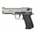 Сигнальный пистолет Курс-С B92-S 5.5 мм (10ТК, Beretta B92, фумо)