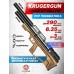 Пневматическая винтовка KrugerGun Снайпер BullPup 6.35 мм (500 мм, 510 ресивер, редуктор, дерево L)
