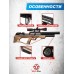 Пневматическая винтовка KrugerGun Снайпер BullPup 6.35 мм (500 мм, 510 ресивер, редуктор, дерево L)