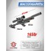 Пневматический пистолет Ataman M20SD.NG.644 Pocket Gun 6.35 мм (приклад, полнотел, бук, зеленый)