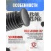 Винт поджимной Ekol ES P66/ES 66