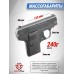 Страйкбольный пистолет Stalker SA25M mini 6 мм (Colt 25)