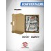 Пневматический пистолет Ataman AP16 522 Silver Standart 5.5 мм (PCP, металл)