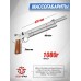Пневматический пистолет Ataman AP16 522 Silver Standart 5.5 мм (PCP, металл)
