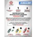 Пневматический пистолет Ataman AP16 522 Silver Standart 5.5 мм (PCP, металл)