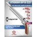 Пневматический пистолет Ataman AP16 522 Silver Standart 5.5 мм (PCP, металл)