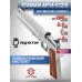 Пневматический пистолет Ataman AP16 512/S Compact 5.5 мм (Металл, PCP)