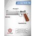 Пневматический пистолет Ataman AP16 512/S Compact 5.5 мм (Металл, PCP)