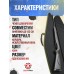 Чехол оружейный Remington С/О 123х15х30х6
