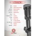 Оптический прицел Patrict P5-24x50SFIRG (BH-PT524SF, 30 мм)