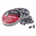 Пули пневматические JSB Exact King Heavy 6.35 мм (2.2 г, 150 шт)