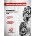 Пули пневматические JSB Exact King Heavy 6.35 мм (2.2 г, 150 шт)
