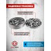 Пули пневматические JSB Exact King Heavy 6.35 мм (2.2 г, 150 шт)