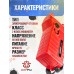 Электрический отпугиватель собак Тандер АнтиБобик BR (красный, с батарейкой)