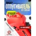 Электрический отпугиватель собак Тандер АнтиБобик BR (красный, с батарейкой)
