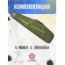 Чехол оружейный Remington с/о 113х15х29х6 см (зеленый)