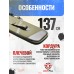 Чехол оружейный Remington б/о 137x15x25x6 см (зеленый)