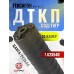 ДТКП Гексагон Поток 2 для СВД и Тигр (7.62x54R, 10 камер, 240 мм, банка, сталь)