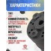 ДТКП Гексагон Поток 2 для АК-12 Gen 1/2 (5.45x39 мм, байонет, 190 мм, 7 камер, банка, сталь)