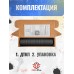 ДТКП Гексагон Поток 2 для Сайга 308 (сталь, М24х1.5, 9 камер, .308 Win, 200 мм)