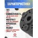 ДТКП Гексагон Поток 2 для Сайга 308 (М24х1.5, 9 камер, сталь и алюминий, .308 Win, 200 мм)