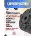 Укороченный ДТКП Гексагон Поток 2 для АК-12 Gen 1/2 (5.45x39 мм, байонет, 140 мм, 5 камер, банка, сталь)