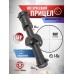Оптический прицел Remington Spirix 1-6x24 HD SFP IR (0.1 MRAD, 30 мм)