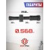 Оптический прицел Remington Spirix 1-6x24 HD SFP IR (0.1 MRAD, 30 мм)