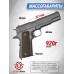 Пневматический пистолет Stalker STC 4.5 мм (Colt 1911A1, Blowback)