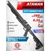 Пневматическая винтовка Ataman M20SD 650 Ultra-C 6.35 мм (алюминий, редуктор, под полнотел)