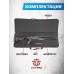 Пневматическая винтовка Ataman M20SD 650 Ultra-C 6.35 мм (алюминий, редуктор, под полнотел)