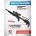 Пневматическая винтовка Ataman M20SD 650 Ultra-C 6.35 мм (алюминий, редуктор, под полнотел)