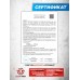 Пневматическая винтовка Ataman M20SD 650 Ultra-C 6.35 мм (алюминий, редуктор, под полнотел)