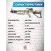 Арбалет рекурсивный Man Kung XB21 (god camo, 2 стрелы, воск, стрингер, натяжитель, MK-XB21GODC)